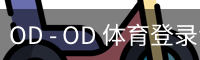 OD